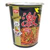 Mì Ly Nissin Xào Khô Gà Cay Hàn Quốc 71G