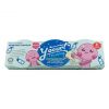 Lốc 3 Thạch Sữa Chua Pudding Swecco Nguyên Chất Hũ 80G
