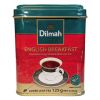 Trà Xanh Dilmah Anh Quốc Hộp 125G