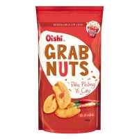 Đậu Phộng Oishi Grab Nuts Vị Cay Gói 100G