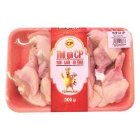 Đùi Cánh Gà CP 500G