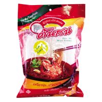 Miến Đậu Xanh Khô Pine Brand 160G