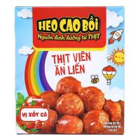 Thịt Viên Heo Cao Bồi Xốt Cà Hộp 200G
