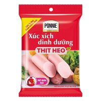 XÚC XÍCH TIỆT TRÙNG PONNIE VỊ HEO  ( 5 CÂY X 35G)